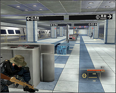 Don't worry about having to chase him, he'll always wait until you get close enough to him and continue running then - Walkthrough - Taipei - Intercept Assassination Plans - Walkthrough - Taipei - Alpha Protocol: The Espionage RPG - Game Guide and Walkthrough