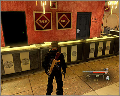 You can get to the corridor described below in both cases, that is gaining the NSB Intel as well as helping Heck and disabling the blockade - Walkthrough - Taipei - Retrieve NSB Data from Grand Hotel - Walkthrough - Taipei - Alpha Protocol: The Espionage RPG - Game Guide and Walkthrough