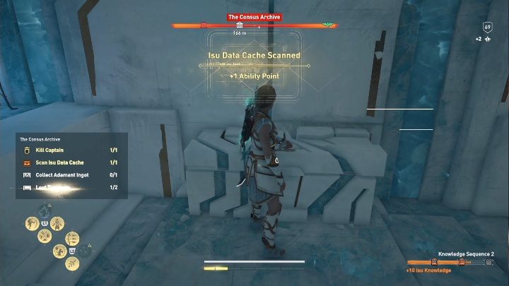 On the right, next to the chest, you will find another, that contains a weapon and money - AC Odyssey Fate of Atlantis: The Consus Archive - Archives - Assassins Creed Odyssey Guide