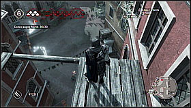 Feather #78 - Feathers - Venice - Dorsuduro - Feathers - Assassins Creed II - Game Guide and Walkthrough