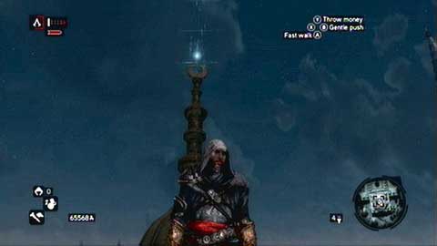 This fragment is located on the spire of the large dome - Bayezid District/Arsenal (11-20) - Animus data fragments - Assassins Creed: Revelations - Game Guide and Walkthrough