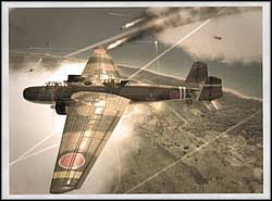 Units at your disposal: airfield, shipyard, Fletcher-class destroyer (USS