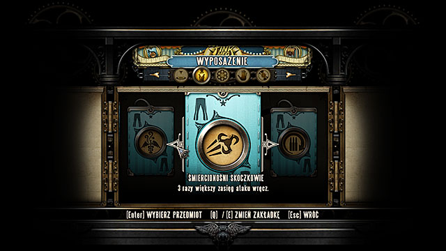 The basic version of the game contains 43 gear elements, however only 38 of them can be obtained during a single playthrough - Introduction | Gear in BioShock Infinite - Gear - BioShock Infinite Guide