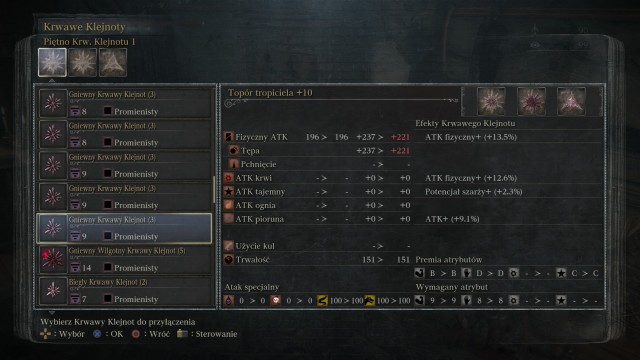 The weapon upgrade screen for Blood Gems - How to repair and upgrade weapons in Bloodborne? | FAQ - FAQ - Bloodborne Game Guide & Walkthrough
