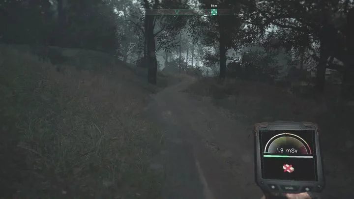 Trophy description: Finish the Hacking into NAR servers quest - Chernobylite: Trophies / Achievements - Appendix - Chernobylite Guide