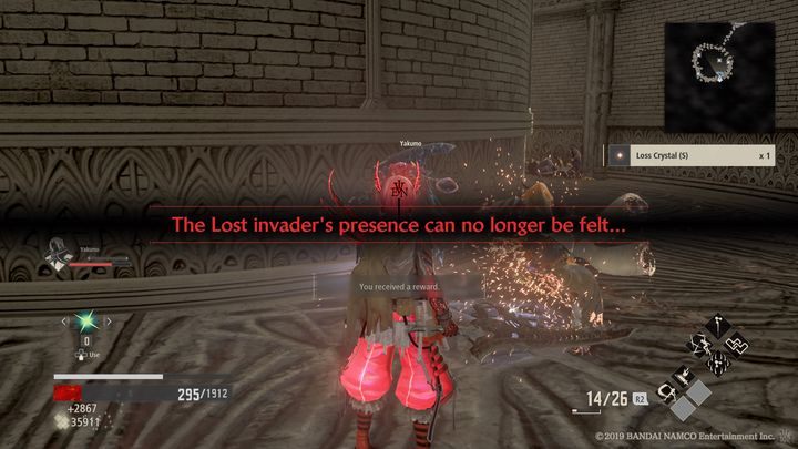 Go down the ladder first - Cathedral Perimeter | Code Vein Walkthrough - Area F-15 - Code Vein Guide