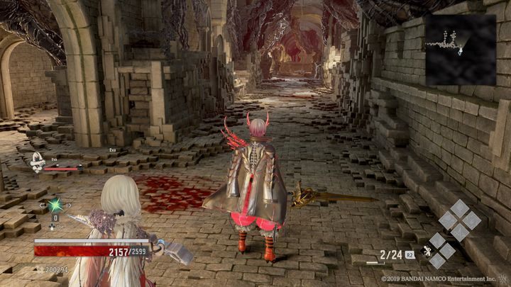 After defeating the patrol, turn left and go forward - Provisional Government Center | Code Vein Walkthrough - Area J-11 and endings - Code Vein Guide