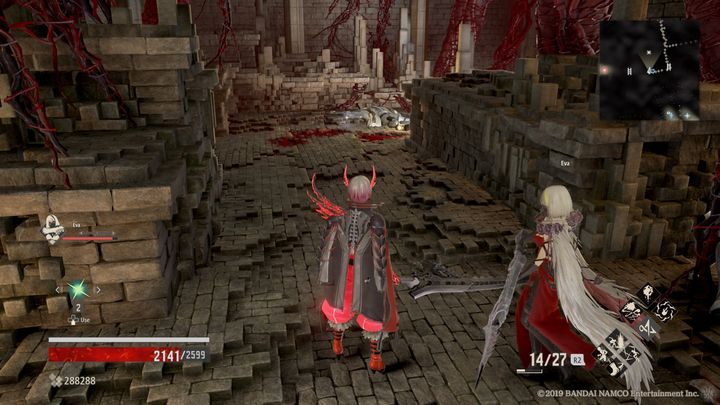 Ichor Concentrate is on the right - Provisional Government Center | Code Vein Walkthrough - Area J-11 and endings - Code Vein Guide