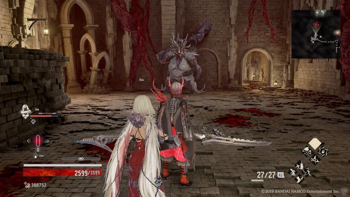 You are in a room where you will fight with one of the bigger opponents - Provisional Government Center | Code Vein Walkthrough - Area J-11 and endings - Code Vein Guide