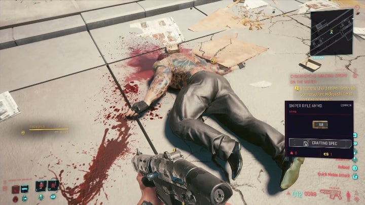 After neutralizing your opponent, get the necessary information: You will find the shard by searching the main opponent and the body of the tattooed man - Cyberpunk 2077: Smoke on the Water - cyberpsycho sighting walkthrough - Cyberpunk 2077: Cyberpsycho Sighting - mini-bosses - Cyberpunk 2077 Guide