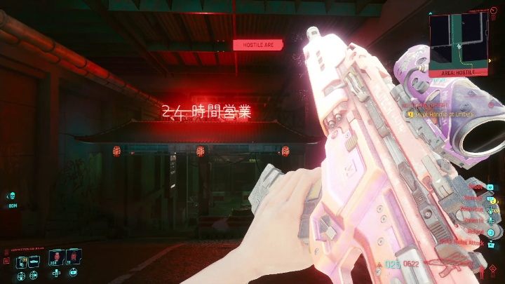 Before you engage in these kinds of side activities you need to pay attention to several important factors - Cyberpunk 2077: NCPD Scanner Hustles - list, tips, maps - Cyberpunk 2077: NCPD Scanner Hustles - Cyberpunk 2077 Guide