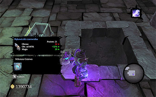 Take your physical form back, get to the upper balcony and go through the passageway unlocked after destroying the crystals - Sentinel's Gaze - Exploring Sentinels Gaze - Additional Locations - Darksiders II - Game Guide and Walkthrough