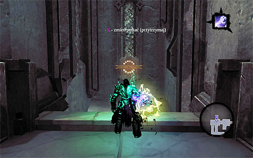 Press and hold down the E key in order to change controls over to the other half of the soul (the other one needs to hold the mechanism in order to prevent the grate from coming up - Explore the City of the Dead - western part - The City of the Dead - Darksiders II - Game Guide and Walkthrough