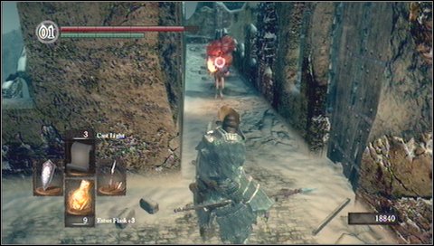 At the end of this path, go to the left through a passage - Bonus - Painted World of Ariamis - p. 3 | Walkthrough - Walkthrough - Dark Souls Game Guide & Walkthrough