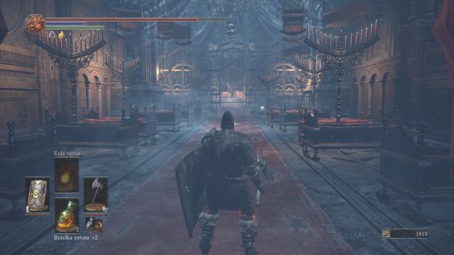 Rosarias Bed Chamber - you can join the alliance and reset your skill points. - Covenants - Basic information - Dark Souls III Game Guide & Walkthrough