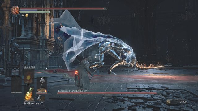 The enemy can move around the player and attack him suddenly. - Dancer of the Boreal Valley - Bosses - Dark Souls III Game Guide & Walkthrough