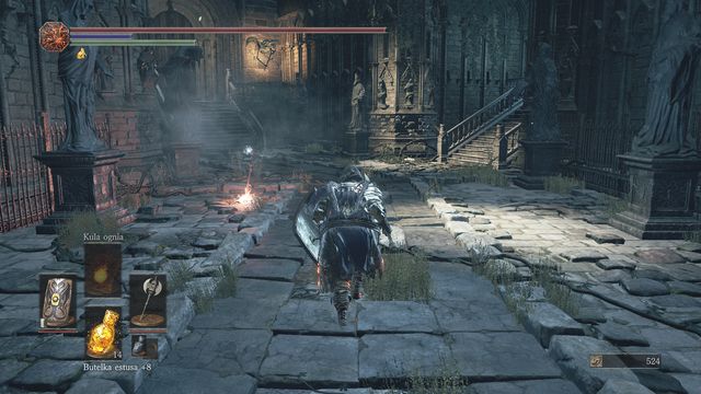 Archives entrance. - Grand Archives - Walkthrough - Dark Souls III Game Guide & Walkthrough