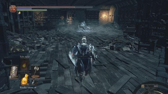 Up ahead from here, there is a strange-looking wall - Grand Archives - Walkthrough - Dark Souls III Game Guide & Walkthrough