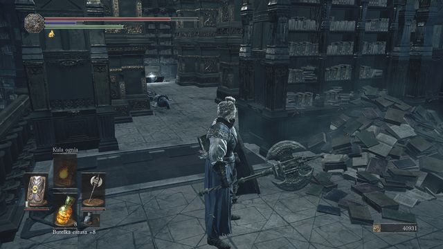 Now, return to the bridge that you can jump off on the left (a small breech in the balustrade) - Grand Archives - Walkthrough - Dark Souls III Game Guide & Walkthrough