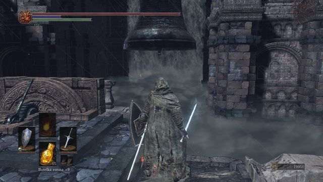 After you strike the bell, you can walk into the arena over the clouds. - Archdragon Peak - Walkthrough - Dark Souls III Game Guide & Walkthrough
