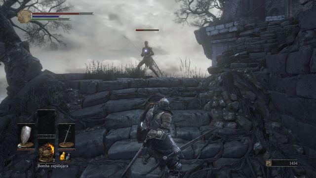 Look for an opportunity to attack after the enemy strikes a blow. He is more vulnerable then. - Firelink Shrine - Walkthrough - Dark Souls III Game Guide & Walkthrough