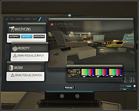 Find the level 2 security computer terminal hidden by the stairs #1 - (3) Peaceful solution: Reaching the staircase at the back of the studio - Confronting Eliza Cassan - Deus Ex: Human Revolution Game Guide