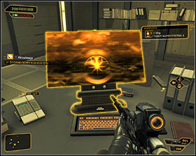 After reaching the upper office I would of course suggest checking out the lockers and searching the drawer to find a hidden palmtop #1 (login: bshupper; password: widget) - (9) Peaceful solution: Reaching room 802-11 - Confronting Eliza Cassan - Deus Ex: Human Revolution Game Guide