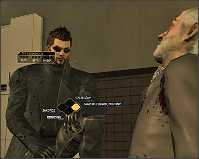 Radford will tell you that certain people want to find a plunder a storage locker with information on the main hero - Acquaintances Forgotten (steps 1-3) - Side quests - Deus Ex: Human Revolution Game Guide