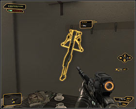 In the guardroom youll find a computer terminal #1 - (3) Getting into the port area - Stowing Away - Deus Ex: Human Revolution Game Guide