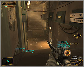 2 - Corporate Warfare - Side quests - Deus Ex: Human Revolution Game Guide