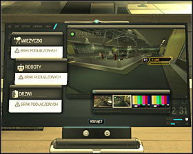 You might interact now with a computer terminal #1, which was used by one of the guards - (4) Peaceful solution: Finding Nia Colvin - Rescuing Megan and Her Team - Deus Ex: Human Revolution Game Guide