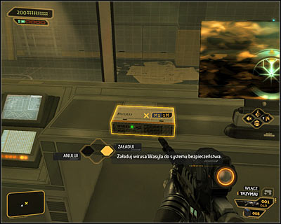 In order to complete current mission goal, interact with a disc drive (screen above) confirm that you want to upload a virus - (6) Aggressive solution: Uploading a virus to the security computer - Rescuing Megan and Her Team - Deus Ex: Human Revolution Game Guide