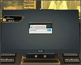 9 - (9) Defeating the Hyron Project - Shutting Down Darrows Signal - Deus Ex: Human Revolution Game Guide