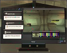 Interact with computer terminal #1 - (9) Getting to the server room - Securing Sarifs Manufacturing Plant - Deus Ex: Human Revolution Game Guide