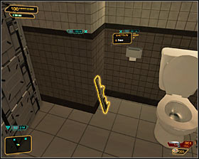 There are also crossbow bolts here, a case with weapon shipment (you can only look at it) and a shipment of drugs #1 - Cloak & Daggers (steps 1-3) - Side quests - Deus Ex: Human Revolution Game Guide