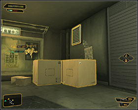 3 - (3) Peaceful solution: Entering the Hengsha Court Gardens building - Hunting the Hacker - Deus Ex: Human Revolution Game Guide