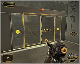 It doesnt really matter which method of approach youve decided to choose, because all paths described in this walkthrough will allow you to end up inside or close to the guardpost - (4) Peaceful solution: Travelling through the cryo-sterilization room - Searching for Proof - Deus Ex: Human Revolution Game Guide