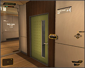 1 - (8) Peaceful solution: Reaching the Data Core - Searching for Proof - Deus Ex: Human Revolution Game Guide