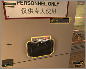 5 - (8) Peaceful solution: Reaching the Data Core - Searching for Proof - Deus Ex: Human Revolution Game Guide