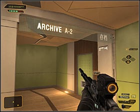 2 - (1) Peaceful solution: Going through the offices - Entering the Dragons Lair - Deus Ex: Human Revolution Game Guide