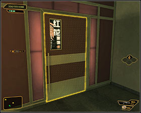 2 - Rotten Business (steps 1-3) - Side quests - Deus Ex: Human Revolution Game Guide