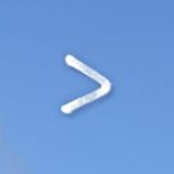 Tightens - Commands of the co-driver in DiRT Rally 2.0 - Basics - DiRT Rally 2.0 Guide