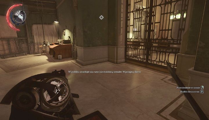 Dishonored 2 - mission 7 safe code solution 