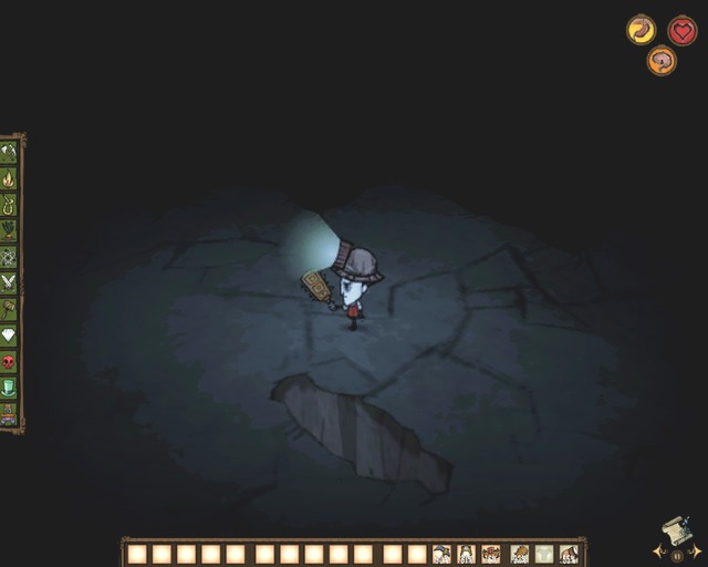 You won't fall down into a fissure. - Overall characteristics - Six Feet Under - Dont Starve - Game Guide and Walkthrough