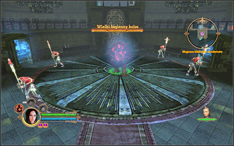 Take care of the mages first and then move to the colossus. - Side missions - Gunderic Manor and A Wayward Soul - Act 1 - Dungeon Siege III - Game Guide and Walkthrough