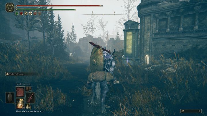 This obelisk can be found in the Ancient Ruins of Rauh - Shadow of the Erdtree: All Map Fragments locations - Shadow of the Erdtree: Secrets and Collectibles - Elden Ring Guide