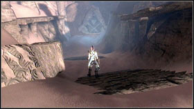 First you have to complete