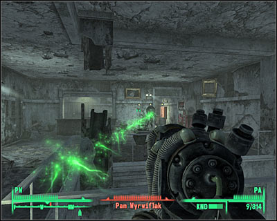 Once youve reached Vault-Tec - administration your next goal will be to find three security terminals - Fallout 3: Agathas house: Agathas song - walkthrough, side quests - Side quests - Fallout 3 Game Guide