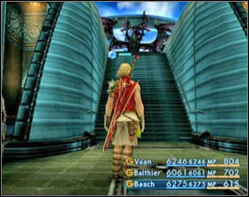 5 - Deathgaze (rank VII) | Ordinary hunt notices - Ordinary hunt notices - Final Fantasy XII Game Guide