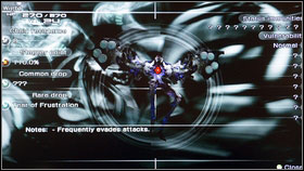 19 - Walkthrough - Chapter II - Walkthrough - Final Fantasy XIII - Game Guide and Walkthrough